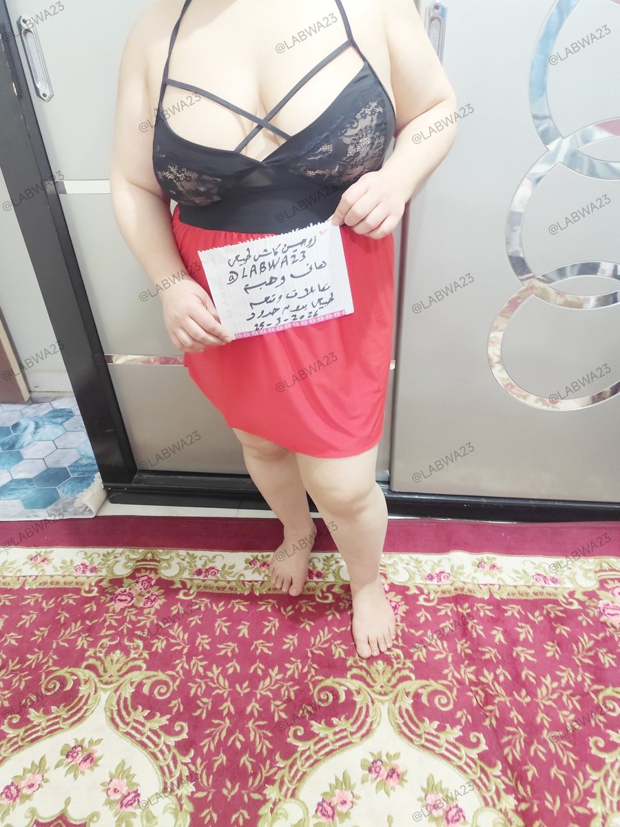 زوجين كاش طبيعي 💵🇪🇬 tweet media