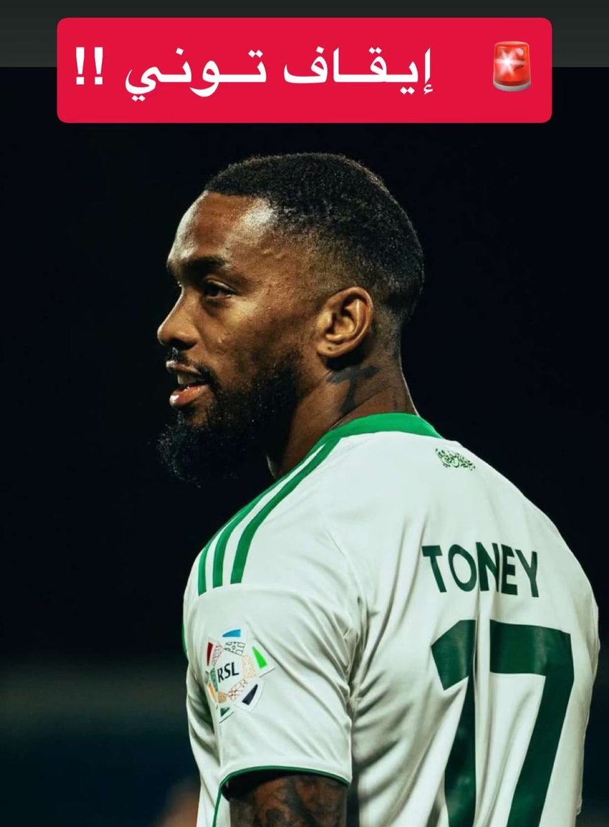 علي العنزي tweet media