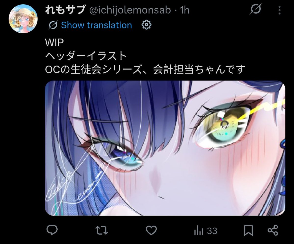 🔩「Rogue Capybara」🥗 (fan) tweet media