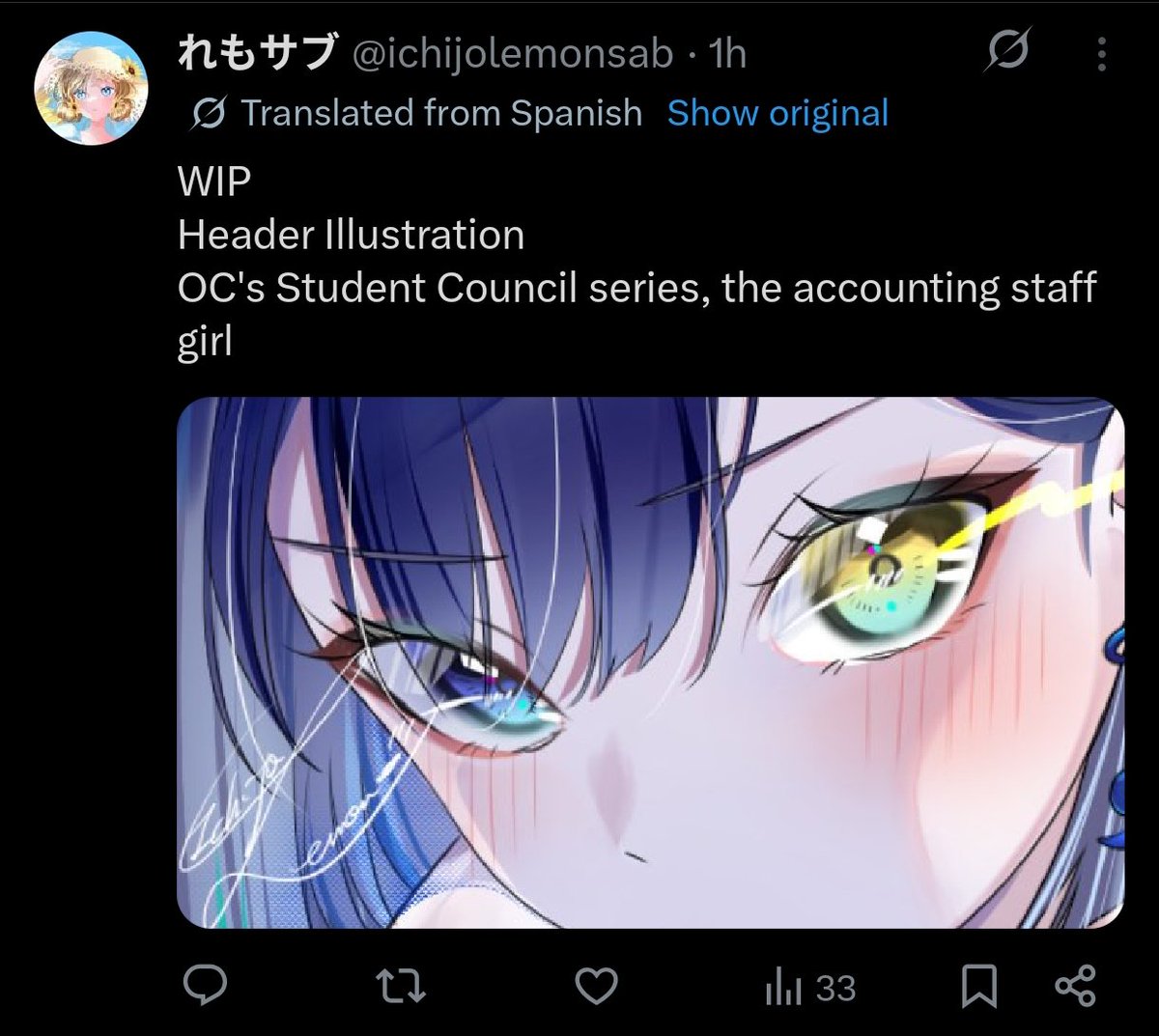 🔩「Rogue Capybara」🥗 (fan) tweet media