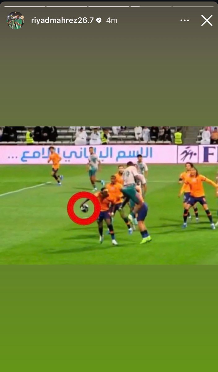 محمد الشيخي 🇸🇦 tweet media