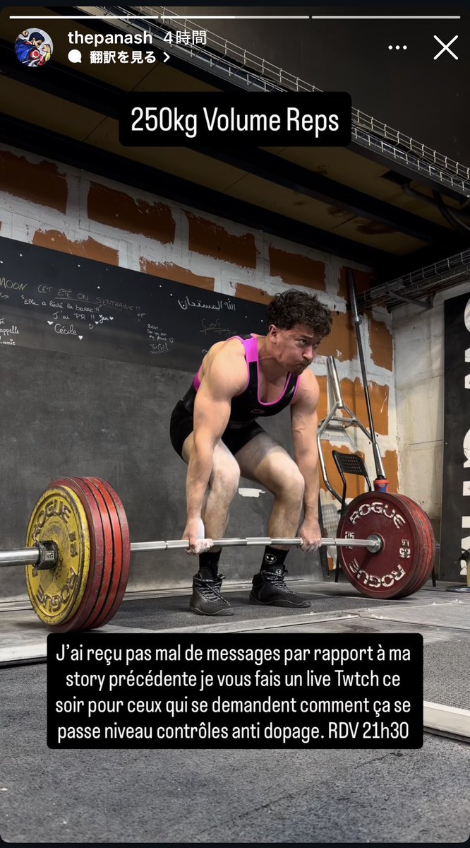 にんやり汗マーク😏😅 tweet media