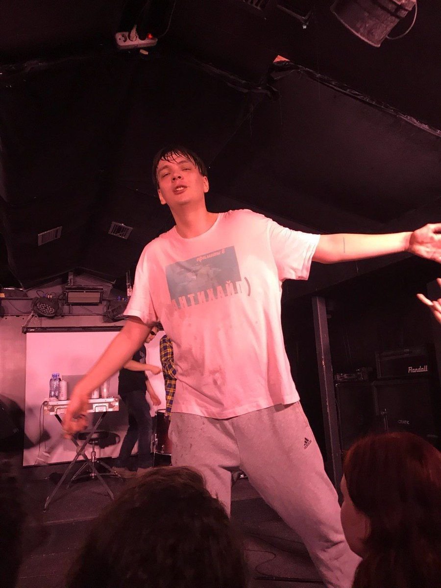 Алексей Петрович проверяет форму Земли tweet media