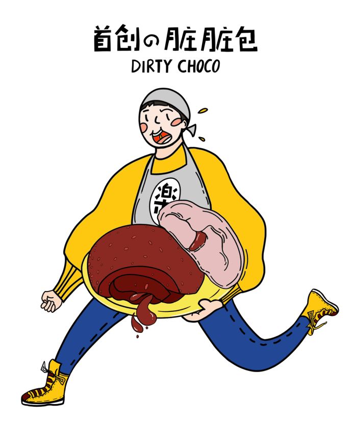 comparratifmutue tweet media