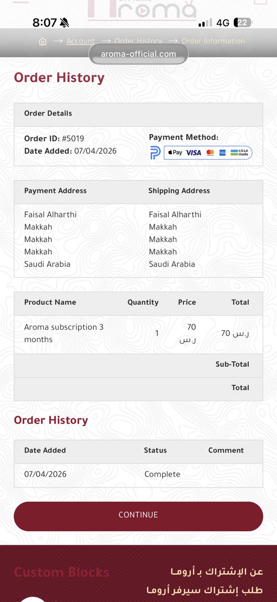 Faisal.M tweet media