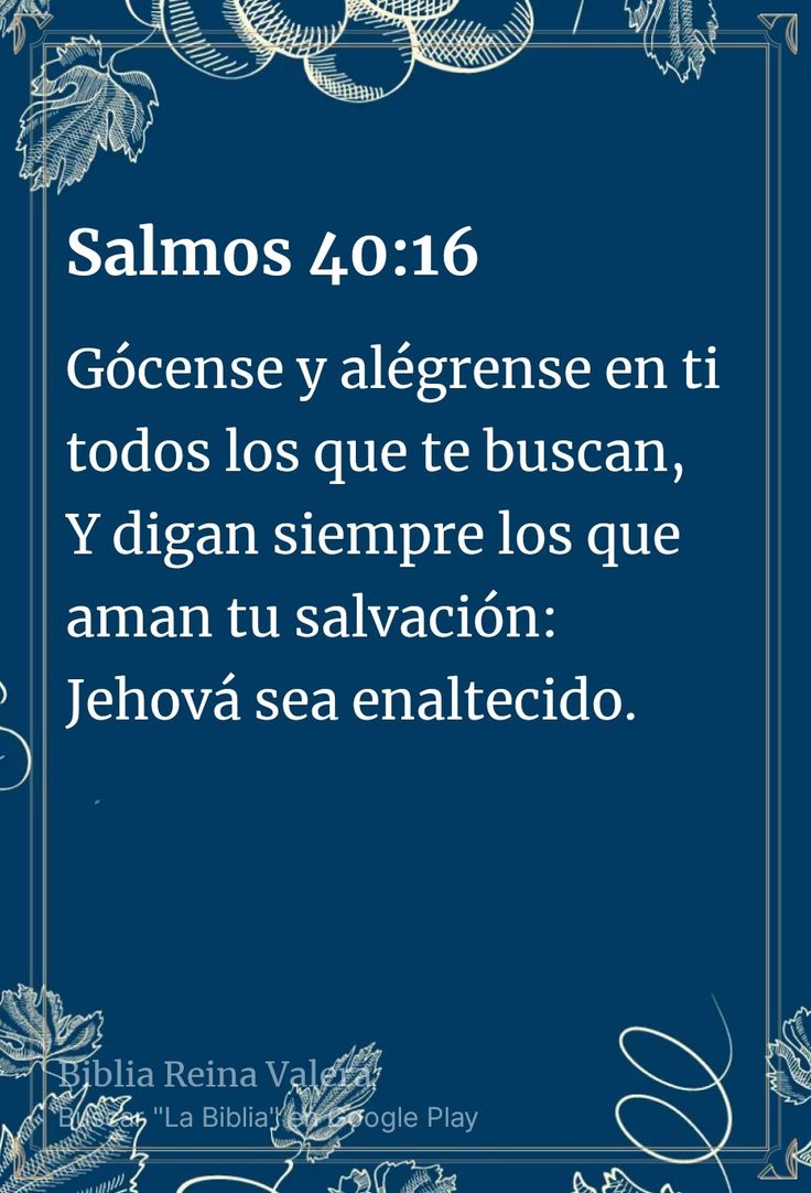 Hija de Dios tweet media