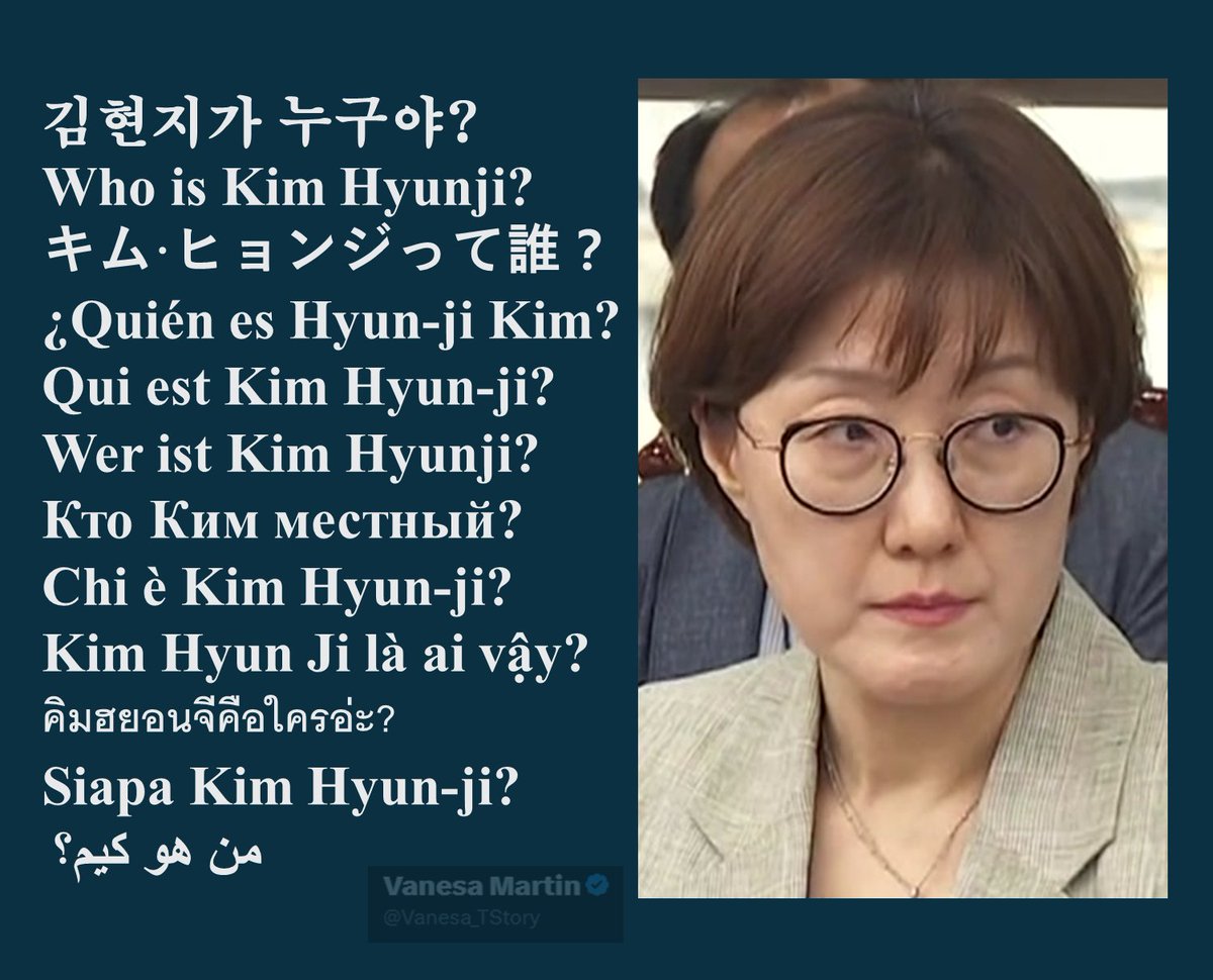 Vanesa Martin tweet media