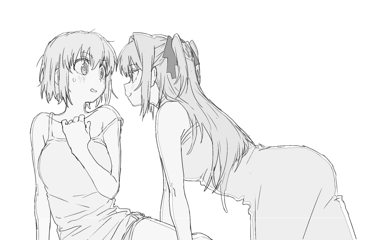 wakaryang tweet media