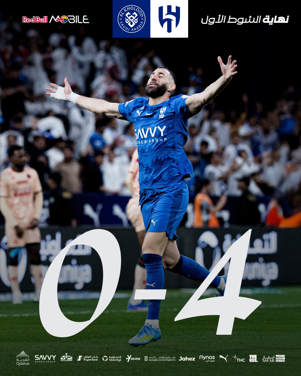 نادي الهلال السعودي tweet media