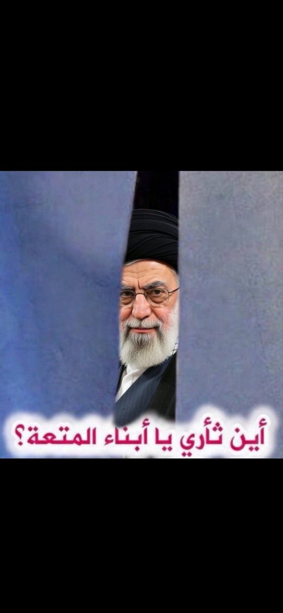 الزعيم العالمي tweet media