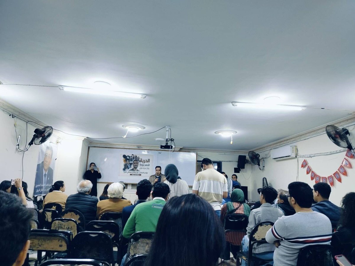 الاشتراكيون الثوريون tweet media