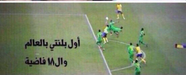 نواف tweet media