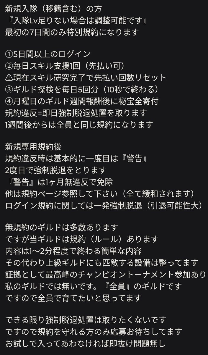 秋祭り村@ウパル垢 tweet media