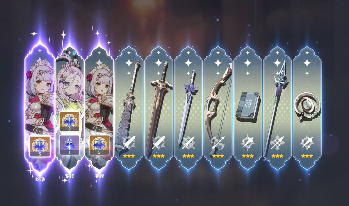 アンブル🍁🧭 tweet media