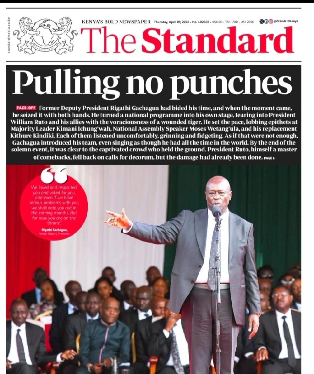 TrendNation Africa tweet media