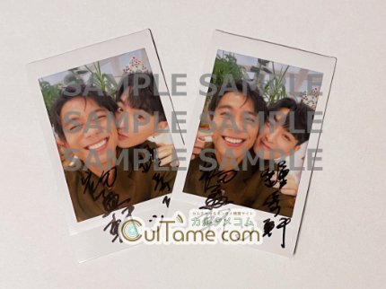 『#流星に願う僕ら』メインCPチョン・ユエシュエン（#鍾岳軒）＆チュー・モンシュエン（#初孟軒）自撮り！
直筆サイン入りチェキを抽選で2名様にプレゼント！

📌応募方法
1⃣<a href="/cultamecom/">CulTame com</a>をフォロー
2⃣この投稿をリポスト

📅応募締切 2026年4月30日(木) 23：59