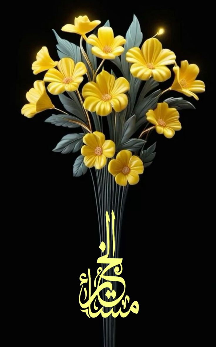 روان tweet media