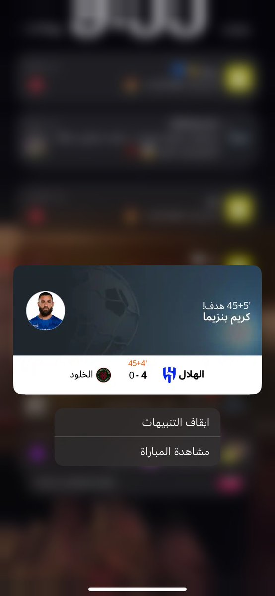 شَـ☀️ـَس tweet media