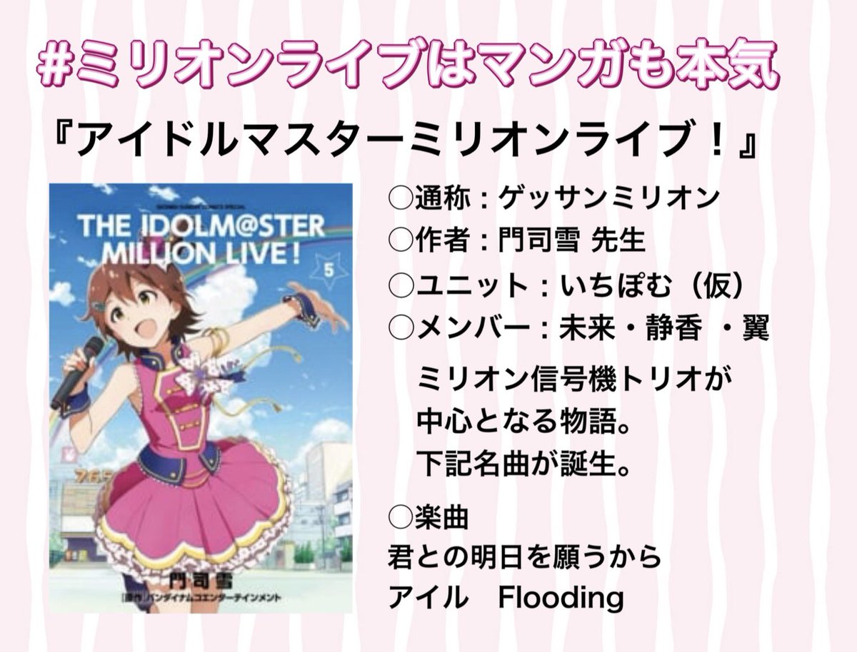 わなり@黒タン tweet media