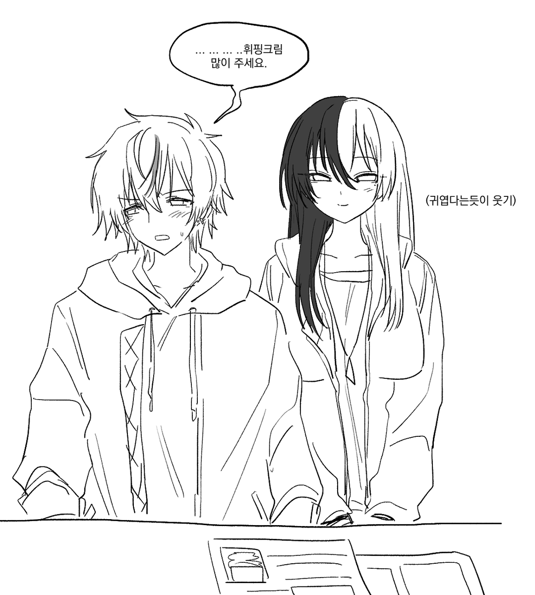 호랑이사냥꾼 tweet media
