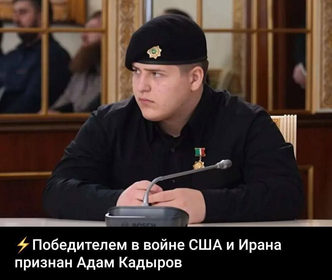 Wishmaster© Vendetta, 🚩– 👈стяг tweet media