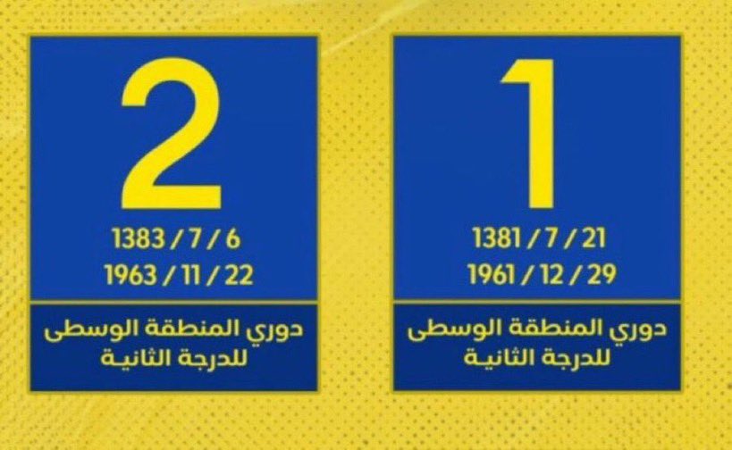 فارس tweet media