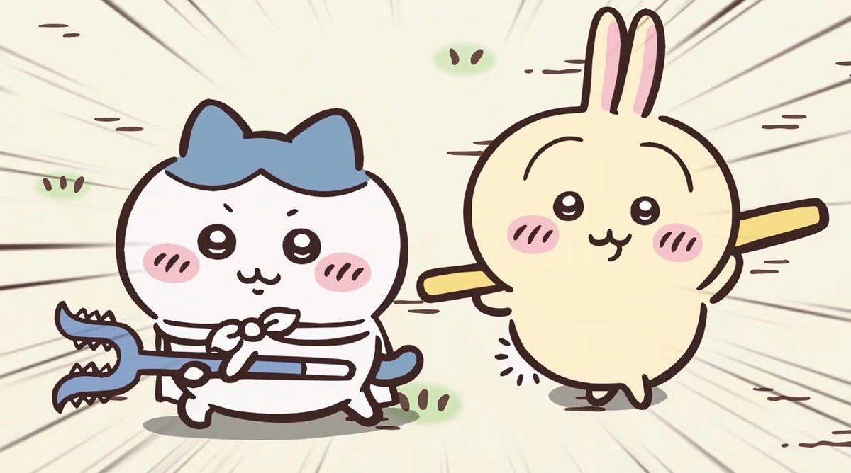 Just so tuff 💪 🥀