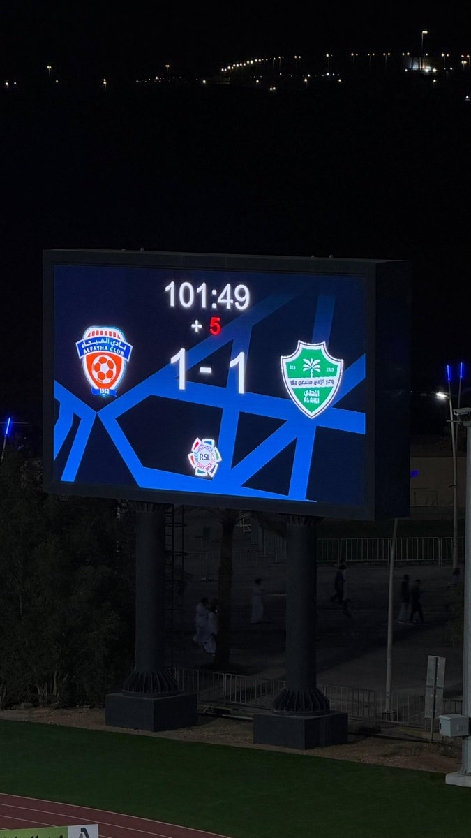 نادي الفيحاء السعودي tweet media