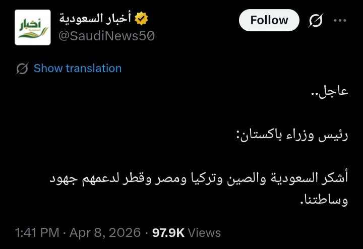 Asmaa Mo EG🇪🇬🇪🇬⁦🇪🇬⁩⁦🇪🇬⁩⁦🇪🇬❤️🇸🇦❤️⁦🇦🇪⁩ tweet media