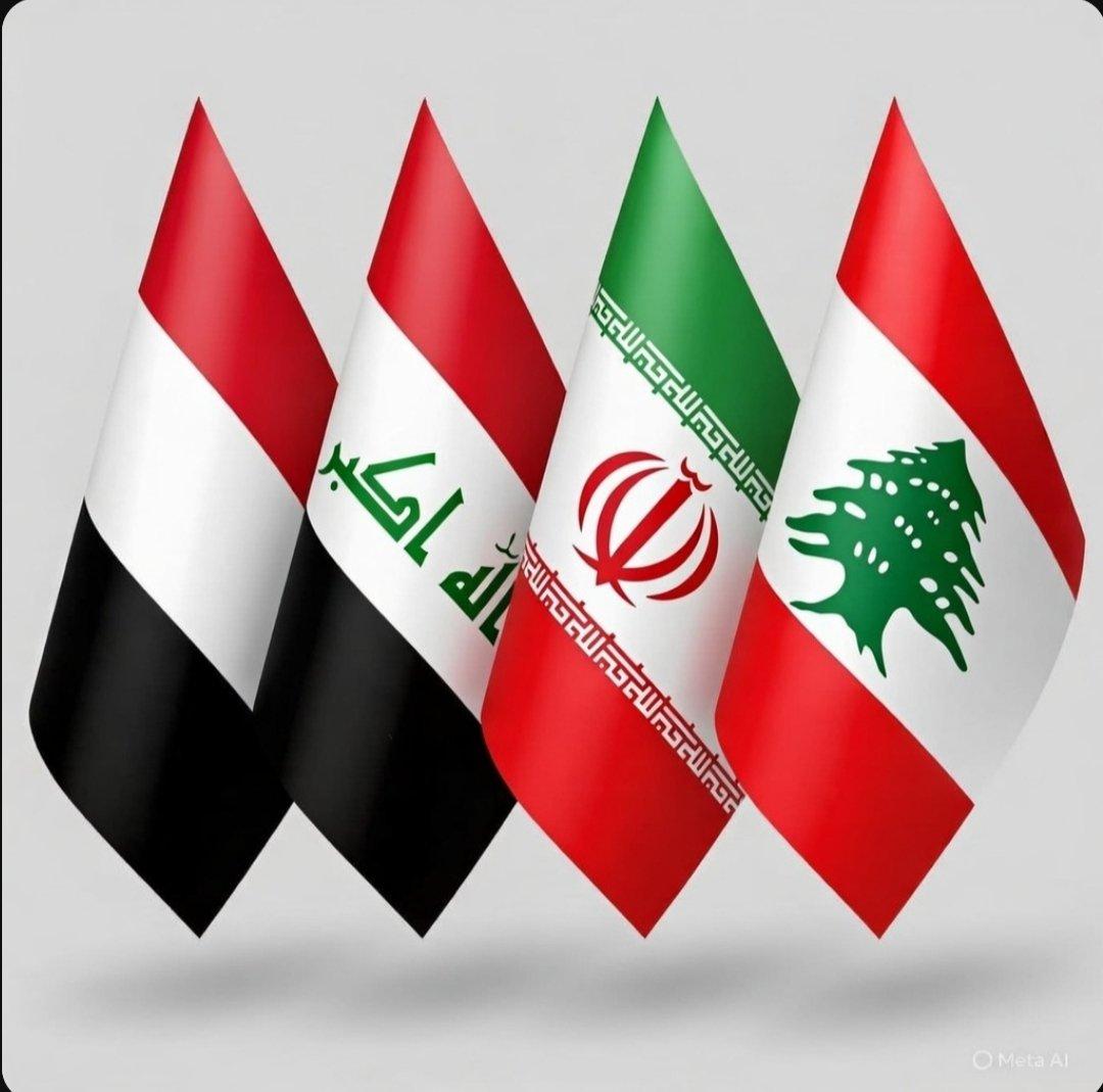 khdrmwt86085's tweet photo. اليمن يبارك  لجمهورية الإسلام https://t.co/hjIxByd5ef
