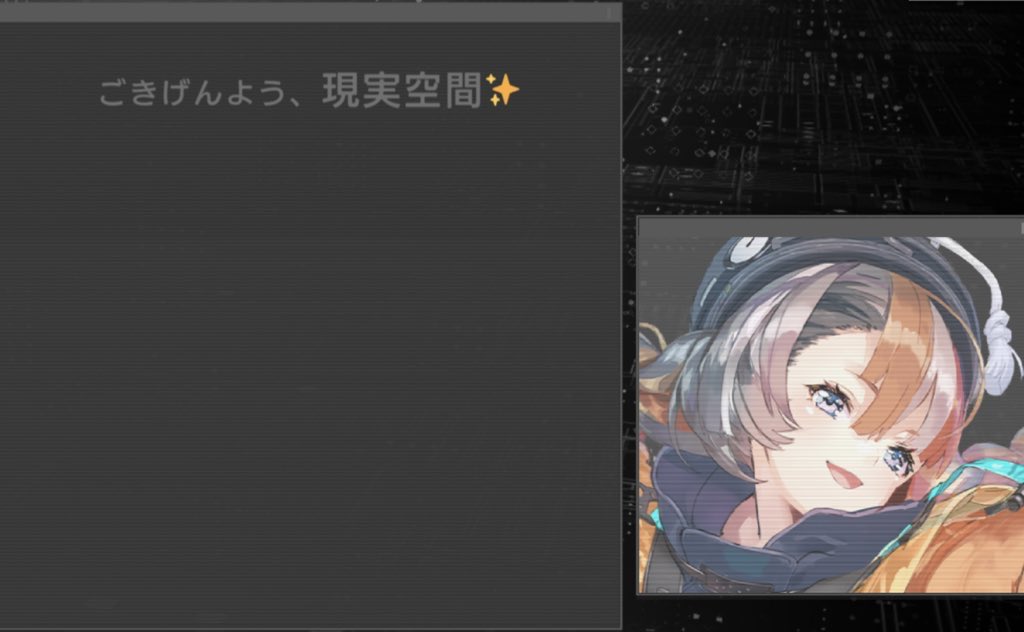 おさかなの使徒🐟ダライアス🐟 tweet media