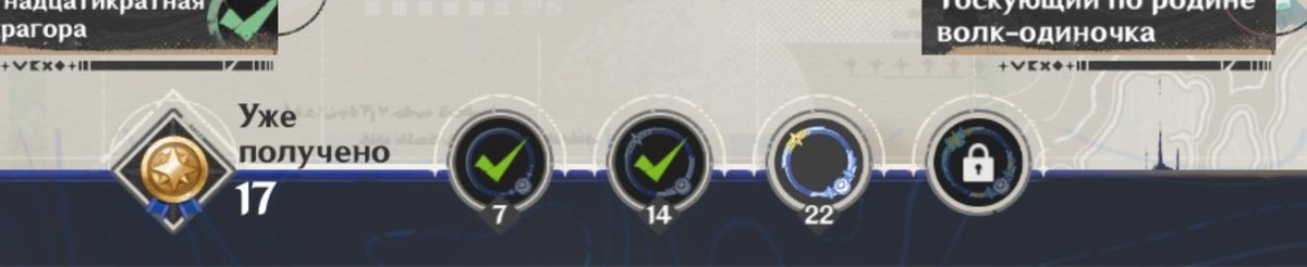 лунные слёзы 🌸 tweet media