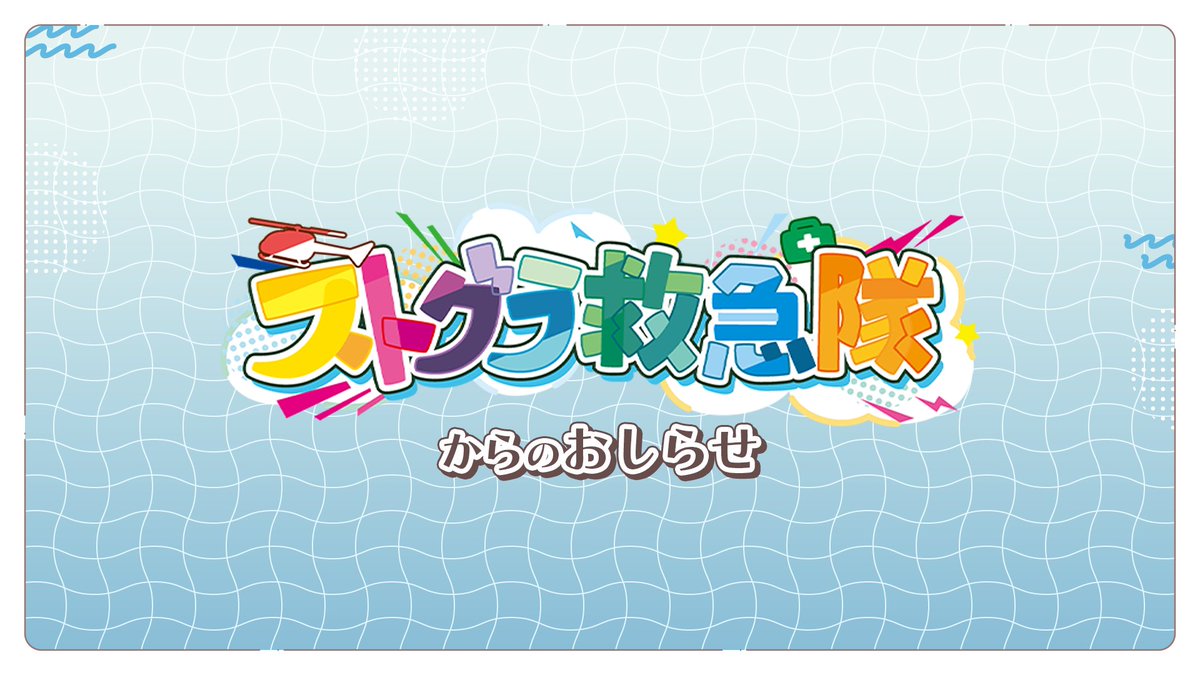 小花衣ももみ🌸🍑 tweet media