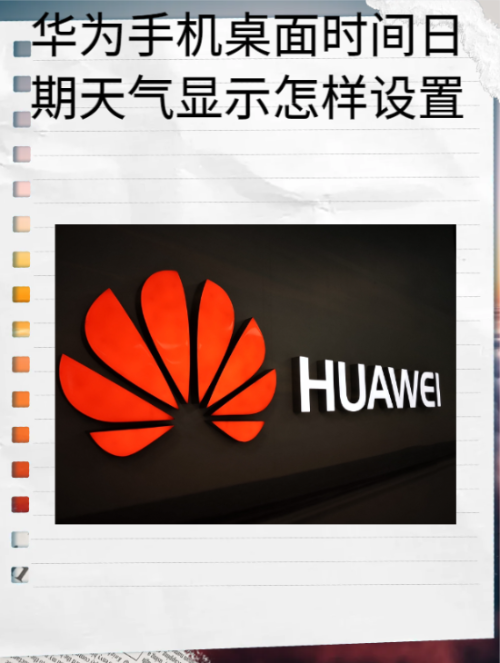 Laura Andersen tweet media