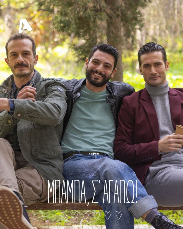 Ειρήνη A🍉 tweet media