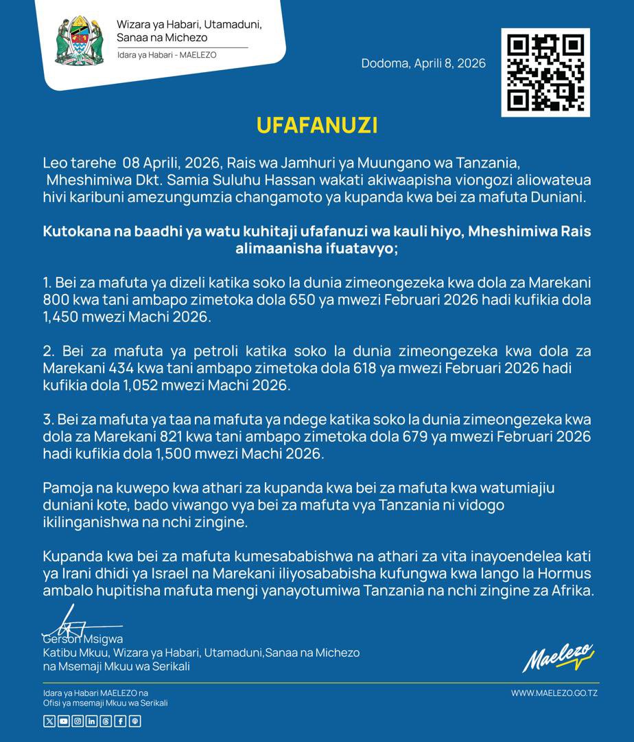 publicase tweet media