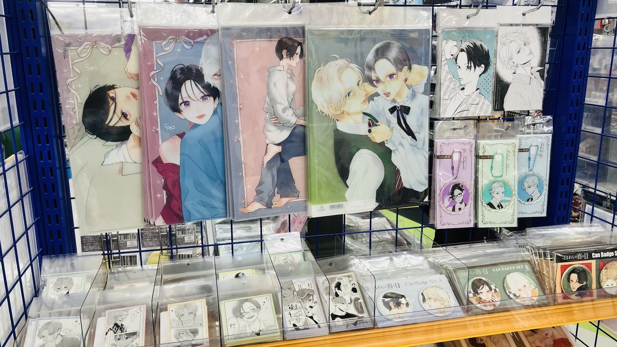 JPsell รับหิ้วญี่ปุ่น🇯🇵🎏🛍️ tweet media