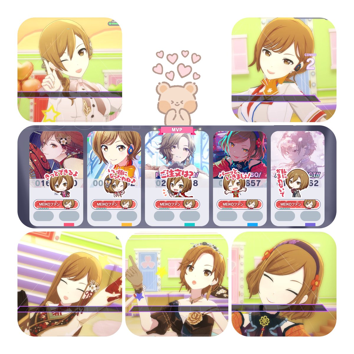 かぷち tweet media