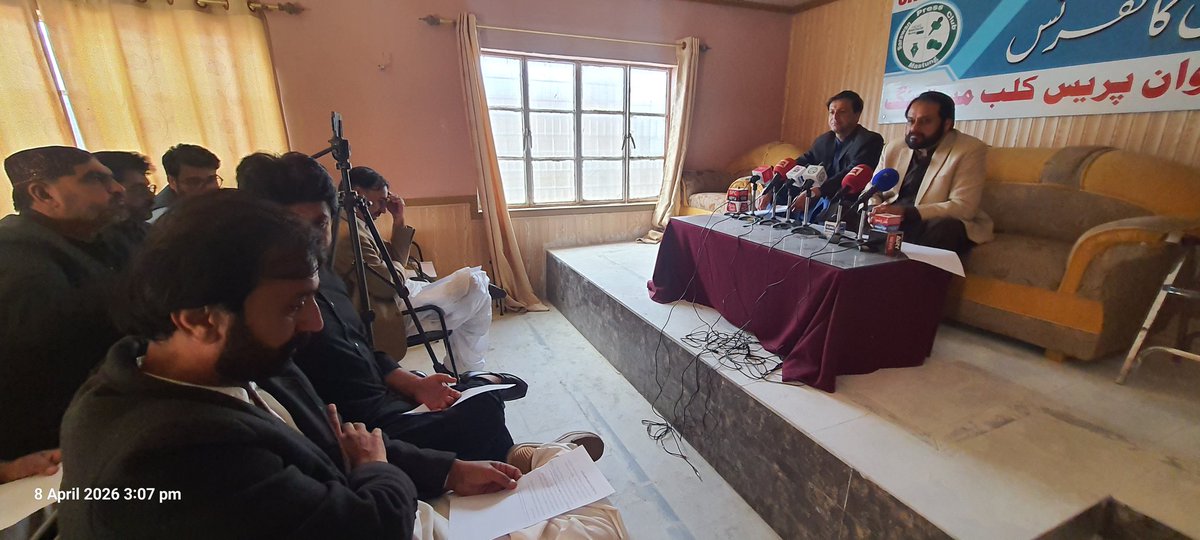 BehramLehri's tweet photo. Today at Sarawan Press Club Mastung, I briefed the media on the Budget Transparency Report 2025 by CPDI &amp; CNBA. Grateful to @EYESorgPK for providing this platform. While progress is visible, more work is needed on access to information, citizen participation. 
@cpdi_pakistan https://t.co/XpY79KjeNd