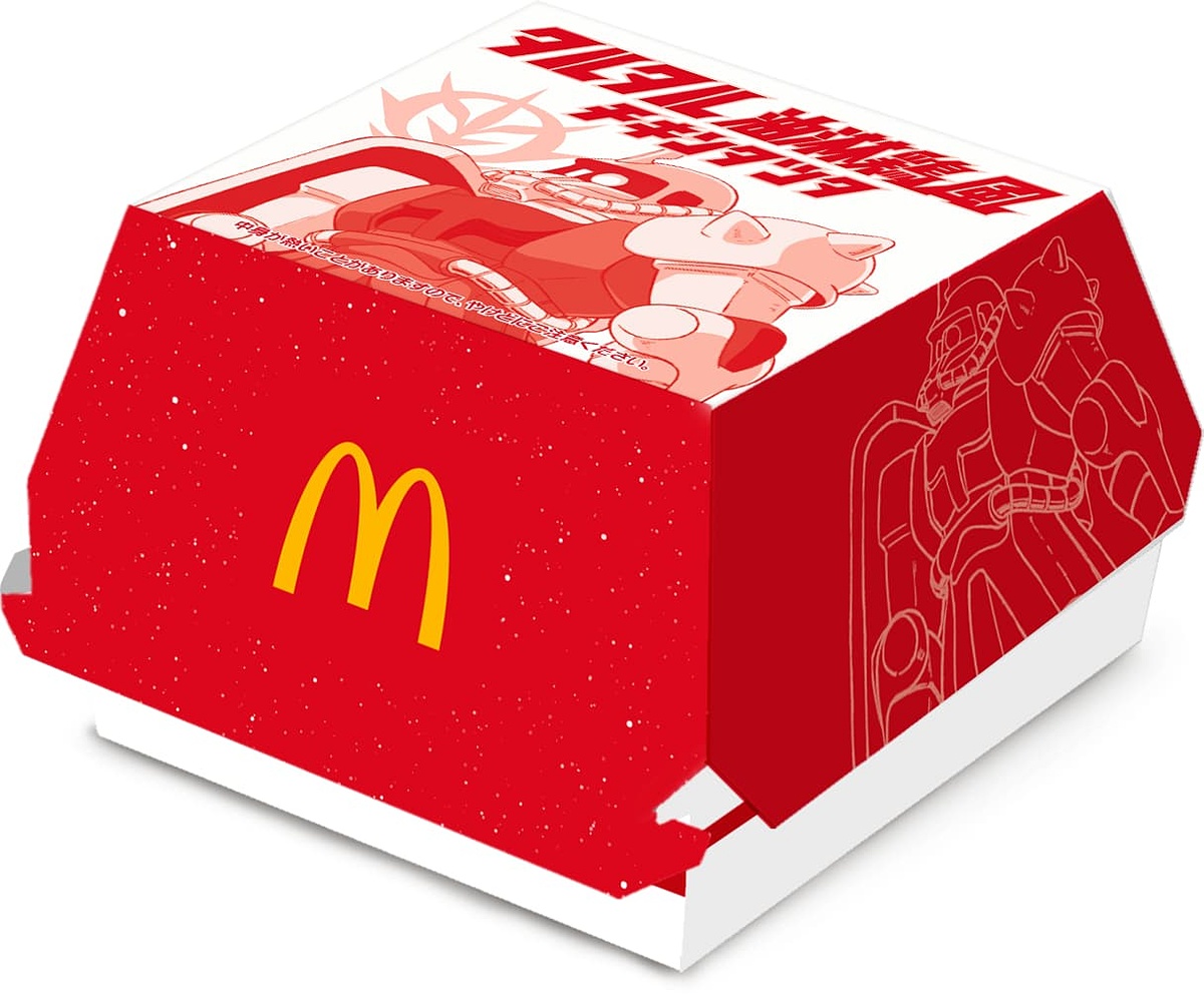 GAME Watch tweet media