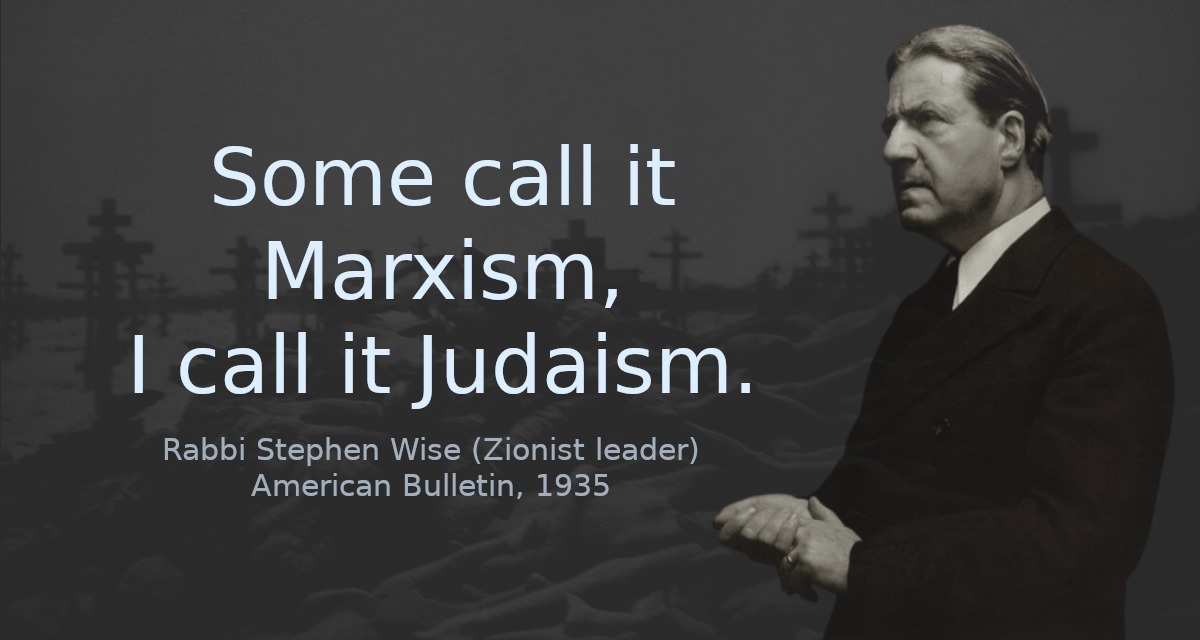 Classicist9999's tweet photo. @elonmusk 🇮🇱✡️🕎Who invented Marxism? The jews.

If you oppose Marxism you must oppose the jews. Simple as.

This guy was the second most powerful jew and Zionist in Weimerica.

Follow @Classicist9999 https://t.co/RcSoZaoFzo