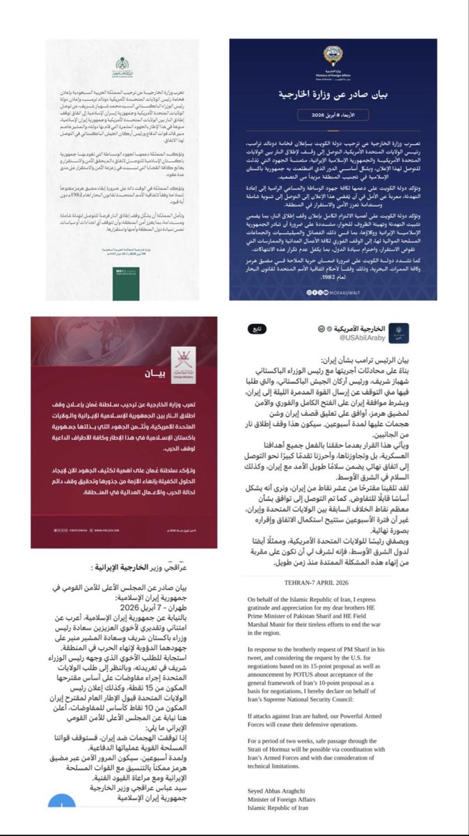 <a href="/bdllh221769/">عبدالله🇸🇦</a> وهذي بيانات الخارجية الرسمية جمعتها لهم بصورة وحده يصورون معاها