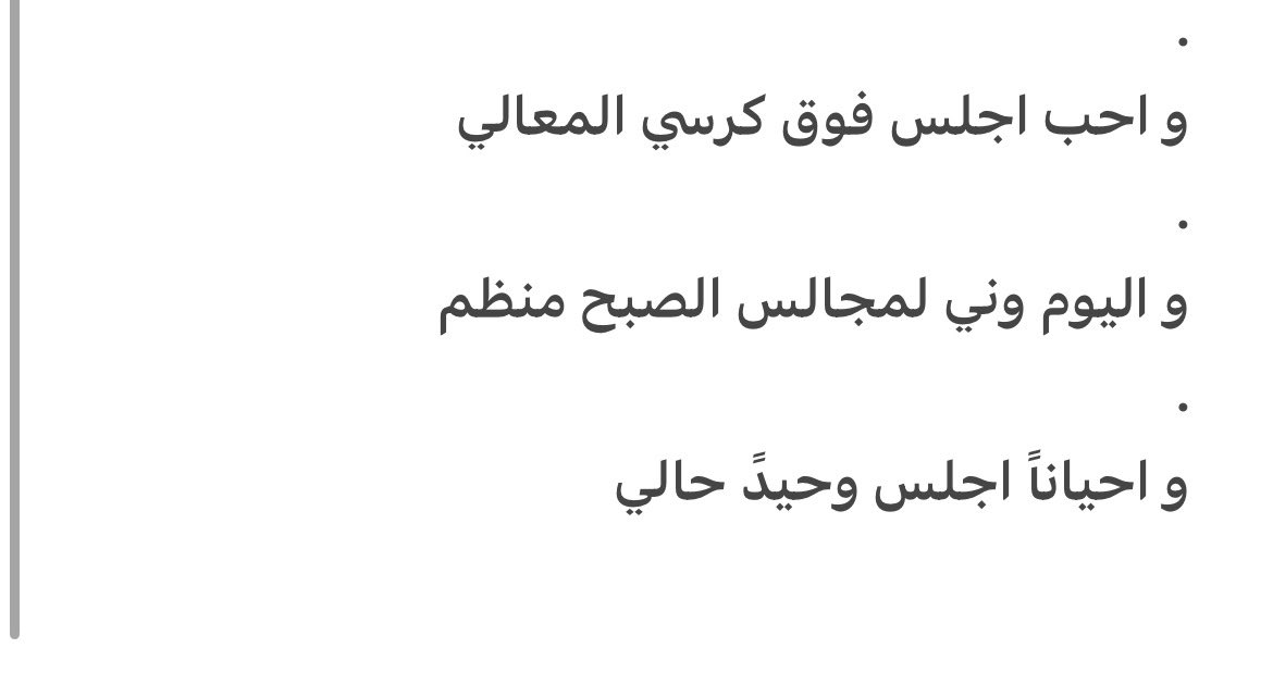 مطلق ذياب الضباطي tweet media