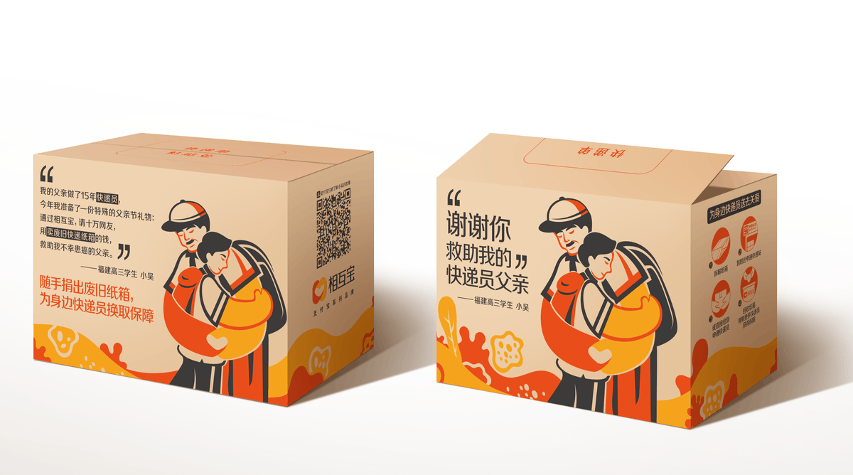 Twitty_B tweet media