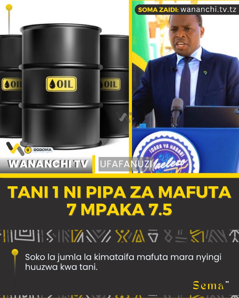wananchitv's tweet photo. Bei ya mafuta duniani imeongezeka zaidi ya mara mbili ndani ya mwezi mmoja tu kutoka Februari hadi Machi 2026, Hii siyo ongezeko la kawaida; ni dharura ya kiuchumi.
Kwa nini taarifa ya Msemaji Mkuu wa Serikali @MsigwaGerson imetumia vipimo ya Tani na tofauti  na Lita: https://t.co/N4ybozMdzH