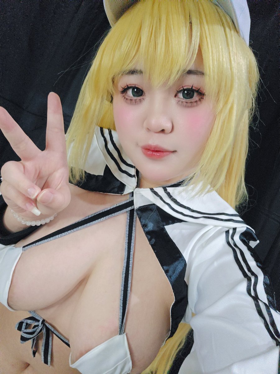 meru tweet media
