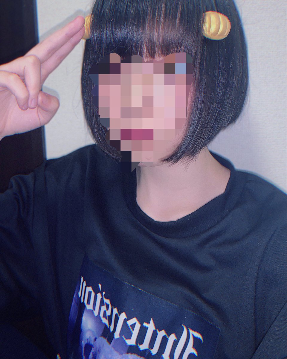 あおい ~NStyle~ tweet media