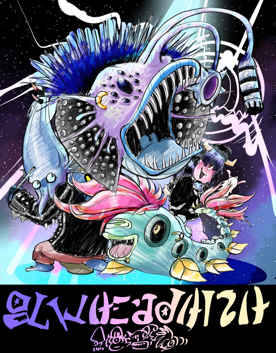 StarrUFO tweet media