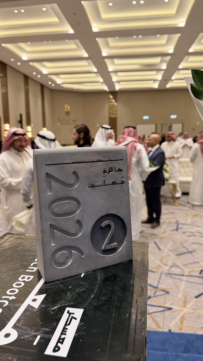 إهتِداء الجهني 🇸🇦 | مُصممة جرافيك tweet media