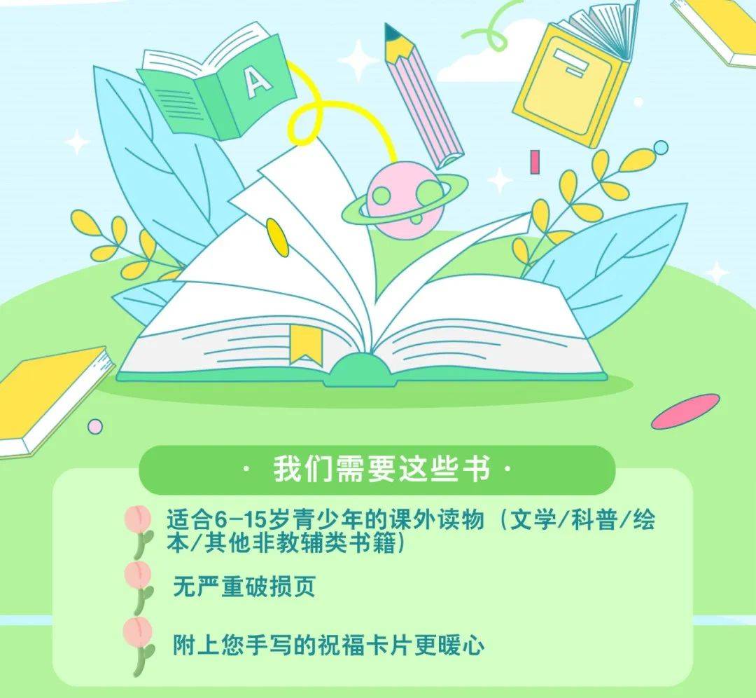 Florence Brunet tweet media